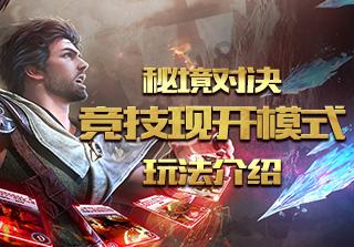蜘蛛侠绳索城市英雄无限金币钻石版- 智能问答网页,迅捷解疑答惑