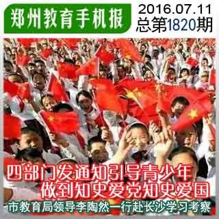 HAHA体育十年运营